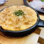 磯 - 