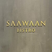 SAAWAAN BISTRO - 看板