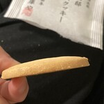 チーズガーデン - 