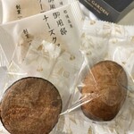 チーズガーデン - 