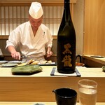 鮨 さいとう - 黒龍