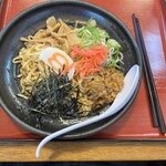 Hachiban Ramen - 