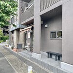 ベーグルショップ vivant - 