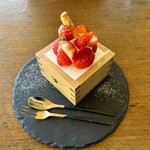 メシヤパーク トワ - 