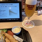 YEBISU BAR - 