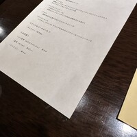 デンクシフロリ - 