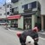 伊勢屋餅菓子店 - 外観写真:さいたまりそな銀行浦和営業部が西側にあります
