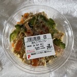 まいばすけっと - 料理写真: