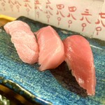立ち寿司 まぐろ一徹 - 本まぐろ三昧