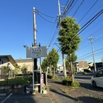 なないろ堂 - 猫の生態に充分配慮を行って撮影しています。