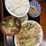 お食事処 たから - 