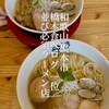 麺匠 中うえ 橋本店