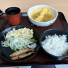 福井県立大学 福井キャンパス 食堂 - 