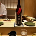 鮨 さいとう - 日高見