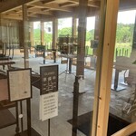 近江屋 - 「竜がい」もお休みでした