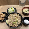 伝説のすた丼屋 大宮東口店 