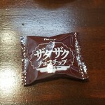 キッチン ブルー グローブ - お菓子のアップ