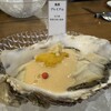 Seafood＆OysterBar Salt