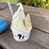 Gelateria Rimo 網走本店