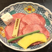 板前焼肉 一牛 北新地店 - 