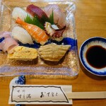 すし満 - 料理写真:令和6年5月 営業時間(11:00〜22:00)
にぎり寿司 税込1150円