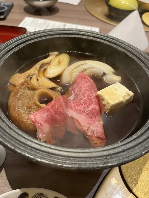 ほほえみの宿 滝の湯 - 天童（ホテル）の写真