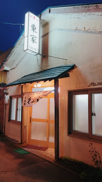 東家 駅前店 - 釧路（そば）