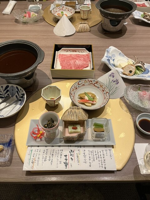 ほほえみの宿 滝の湯 - 天童（ホテル）の写真