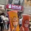 MIXUE 神戸元町店