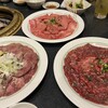 焼肉 鶯谷園