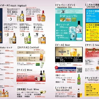 海鮮餃子 帆船_2