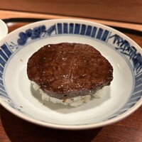 鈴田式 - 