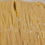 麺や 清流 - ゆずの皮