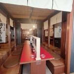 廣島つけ麺本舗 ばくだん屋 - 