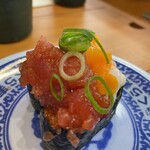 Muten Kurazushi - 