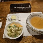 レストラン　くるる - 