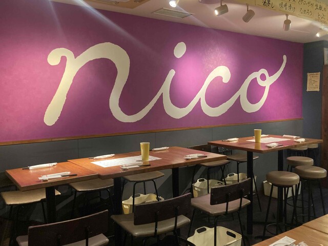 にほんしゅ屋nico シマウマ酒店（ニホンシュヤニコシマウマサケテン） - 広瀬通（ダイニングバー）の写真