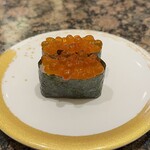 Gatten Sushi - 