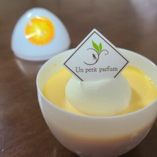 アン プティ パルファン_1