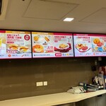 Jollibee - 
