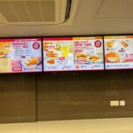 Jollibee - 