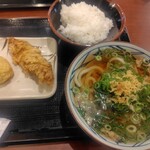 Marugame Seimen - 