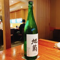 旬彩天 つちや - 