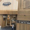 TAKUMEAT STORE