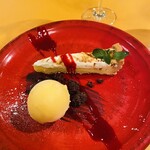 崎陽軒本店 イルサッジオ - 