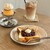 matka - 料理写真:カフェオレ、プリン、あんバタートースト