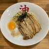 Aburasoba Matsukaze - 全部のせ油そば 1130円