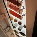 The Wing First Class Lounge  - 