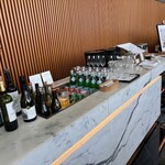 The Wing First Class Lounge  - 