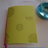 広東料理 センス - 